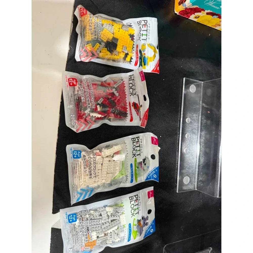 Daiso Petit Block Set 4pk Excavator Helicopter Maltese Schnauzer Mini Blocks